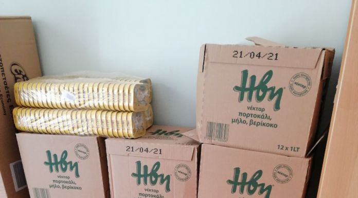 Δωρεά από το Ίδρυμα Σταύρος Νιάρχος μέσω ΚΕΔΕ στον Δήμο Παπάγου – Χολαργού