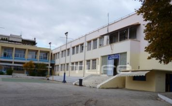 H Ένωση Συλλόγων Γονέων Αμαρουσίου για το νέο σχολικό έτος «Πάντων χρημάτων μέτρον άνθρωπος»