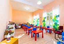 Εγγραφές βρεφών και νηπίων στα Τμήματα Προσχολικής Αγωγής του Δήμου Χαλανδρίου, για το σχολικό έτος 2022-2023