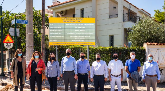 Παραδόθηκαν δύο έργα στην Νέα Ερυθραία