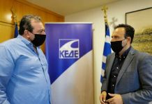 Δημήτρης Παπαστεργίου: Η Δημοτική Αστυνομία συμβάλλει στην ομαλή λειτουργία των πόλεών μας. Είναι αναγκαία η επανασύστασή της ή η ενίσχυσή της, όπου ήδη λειτουργεί.