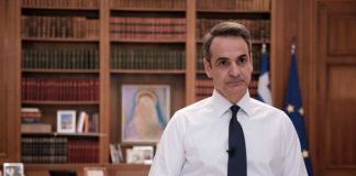 Νέα μέτρα για τον κορονοϊό ανακοίνωσε στις 12 το μεσημέρι ο πρωθυπουργός Κυριάκος Μητσοτάκης