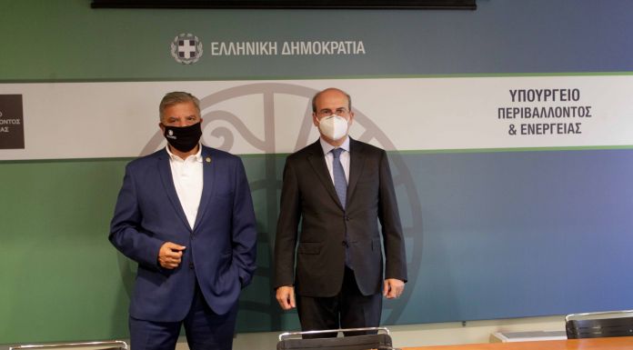 Διευρυμένη σύσκεψη Περιφερειάρχη Αττικής Γ. Πατούλη και Υπουργού Περιβάλλοντος και Ενέργειας Κ. Χατζηδάκη με επίκεντρο το Σχέδιο Διαχείρισης Στερεών Αποβλήτων
