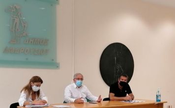 Πρώτη συνεδρίαση του νέου Διοικητικού Συμβουλίου της Κοινωφελούς Επιχείρησης Δήμου Αμαρουσίου