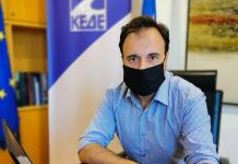 ∆ήλωση Προέδρου Κεντρικής Ένωσης ∆ήμων Ελλάδος και ∆ημάρχου Τρικκαίων ∆. Παπαστεργίου, με αφορμή την εφαρμογή των νέων μέτρων για την αντιμετώπιση της πανδημίας