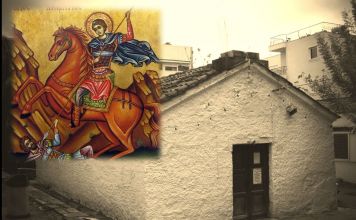 Ο Άγιος Δημήτριος ο Μυροβλήτης και το ιστορικό ξωκλήσι του Αμαρουσίου επί της οδού Στεφ. Δραγούμη