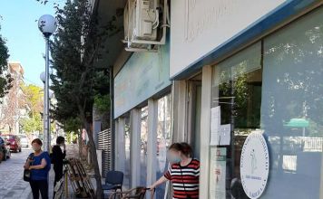 Διανομή ειδών παντοπωλείου και οπωροκηπευτικών σε δικαιούχους του επιχειρησιακού προγράμματος ΤΕΒΑ