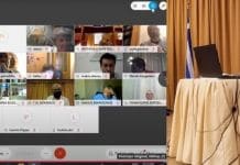 «Χάρτα Δικαιωμάτων των Αστέγων»