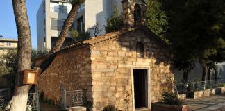 Η μνήμη των Αγίων Ασωμάτων και το γραφικό εκκλησάκι των Ταξιαρχών στο Μαρούσι