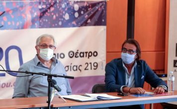 Εκπαιδευτικές δράσεις για παιδιά και εφήβους από τη Bορέειο Βιβλιοθήκη του Δήμου Αμαρουσίου