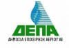 Η ΔΕΠΑ Εμπορίας τροφοδοτεί με CNG υπερσύγχρονο θερμοκήπιο εκτός δικτύου αγωγών