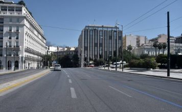 Κορωνοϊός: Nέο μέτρο η απαγόρευση κυκλοφορίας από τις 21:00 το βράδυ έως τις 05:00 το πρωί