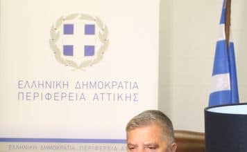 Με εισήγηση του Περιφερειάρχη Γ. Πατούλη δόθηκε το πράσινο φως από το Περιφερειακό Συμβούλιο Αττικής για την έγκριση ποσού για την προμήθεια χιλιάδων rapid test
