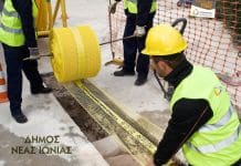 Επιλογή του Δήμου Ν.Ιωνίας για επιχορήγηση εγκαταστάσεων φυσικού αερίου