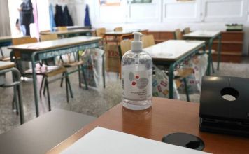 Σκέψεις για άνοιγμα των σχολείων στις 7 Δεκεμβρίου