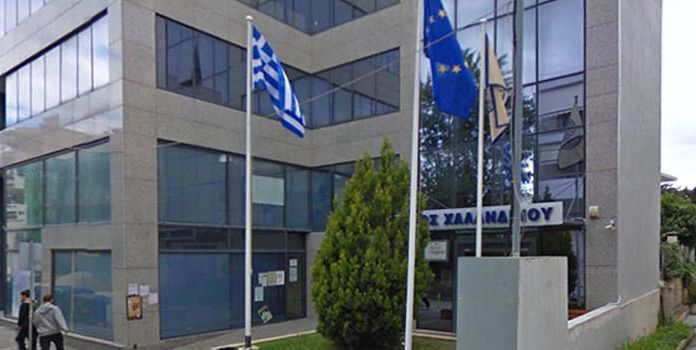 Κλείνει προσωρινά η ταμειακή υπηρεσία του Δήμου Χαλανδρίου λόγω υποψίας κρούσματος κορονοϊού Κλείνει προσωρινά η ταμειακή υπηρεσία του Δήμου Χαλανδρίου λόγω υποψίας κρούσματος κορονοϊού
