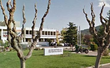 Συνεδρίασε διαδικτυακά την Πέμπτη 4 Φεβρουαρίου, το τοπικό Συμβούλιο Πρόληψης Παραβατικότητας του Δήμου Παπάγου – Χολαργού