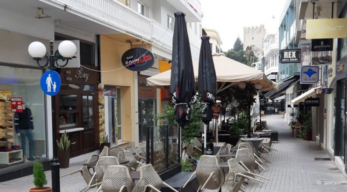 Το πιο πιθανό σενάριο η παράταση του lockdown- αρχές της εβδομάδας αποφάσεις και ανακοινώσεις Το πιο πιθανό σενάριο η παράταση του lockdown- αρχές της εβδομάδας αποφάσεις και ανακοινώσεις