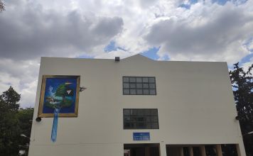 Τριπλασιάζει με ίδιους πόρους την επιχορήγηση των σχολείων της πόλης ο Δήμος Ηρακλείου Αττικής