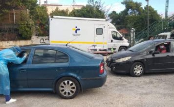 Αρνητικά όλα τα rapid tests που πραγματοποιήθηκαν από τον Δήμο Λυκόβρυσης Πεύκης σε συνεργασία με τον ΕΟΔΥ