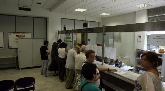 Δεν θα πραγματοποιούν συναλλαγές με το κοινό στις 4 και 5 Ιανουαρίου 2021, το Τμήμα Εσόδων και το Ταμείο του Δήμου Διονύσου
