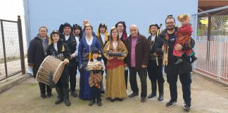 Διαδικτυακά Πρωτοχρονιάτικα Κάλαντα από την Ένωση Ποντίων Αμαρουσίου