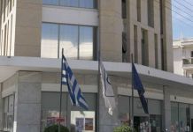 ΣΥΝΑΝΤΗΣΗ ΑΝΤΙΔΗΜΑΡΧΟΥ ΠΑΙΔΕΙΑΣ ΚΑΙ ΠΟΛΙΤΙΣΜΟΥ ΜΕ ΚΤ.ΥΠ.