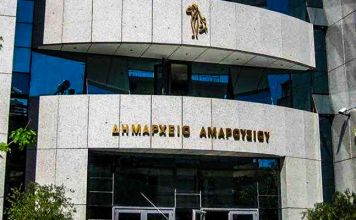 Πλήρη απαλλαγή καταβολής μισθωμάτων των κυλικείων αθλητικών χώρων του Δήμου Αμαρουσίου