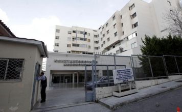 Μήνυμα σεβασμού και ευγνωμοσύνης της Δημάρχου Νέας Ιωνίας Δέσποινας Θωμαΐδου προς το προσωπικό του νοσοκομείου «Αγία Όλγα»