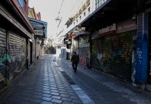 Νέα παράταση του lockdown μέχρι τις 14 Δεκεμβρίου