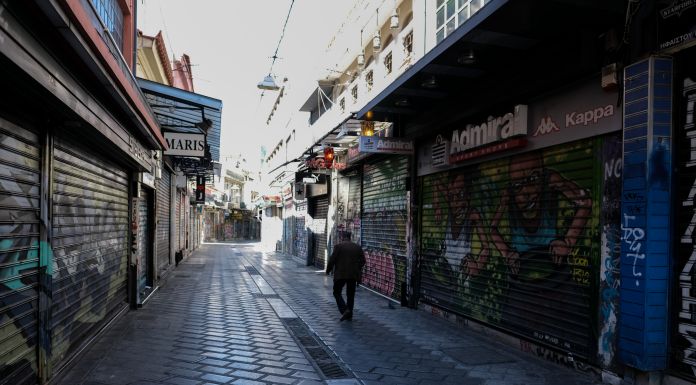 Νέα παράταση του lockdown μέχρι τις 14 Δεκεμβρίου