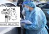Δωρεάν έλεγχος ταχείας ανίχνευσης Covid-19 για τους κατοίκους του Δήμου Διονύσου, την Τρίτη 29/12 στη Λεωφόρο Πιπεροπούλου