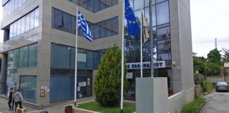 Ανακοίνωση για την Κοινωνική Υπηρεσία του Δήμου Χαλανδρίου – θα επαναλειτουργήσει την Τετάρτη 2 Δεκεμβρίου