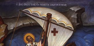 Σε τρεία σημεία της πόλης του Αμαρουσίου τιμάται ο Αγιοθαλασσίτης, ο Αη-Νικόλας της γης και του πελάου