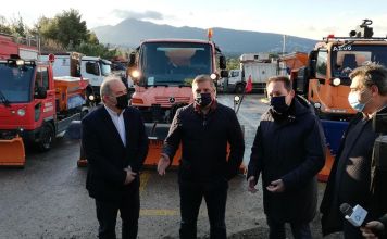 Σε ετοιμότητα ο Δήμος Διονύσου ενόψει της κακοκαιρίας «Λέανδρος» – Σ.Πέτσας και Γ.Πατούλης επισκέφθηκαν το Αμαξοστάσιο στον Άγιο Στέφανο