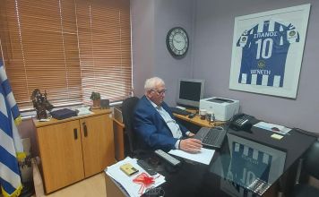 Διαδικτυακή συζήτηση του Αντιδημάρχου Π.Ιωάννου με τον Διευθύνοντα Σύμβουλο της Αναπτυξιακής του δήμου Αθηναίων