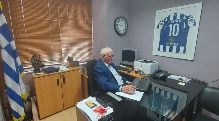 Διαδικτυακή συζήτηση του Αντιδημάρχου Π.Ιωάννου με τον Διευθύνοντα Σύμβουλο της Αναπτυξιακής του δήμου Αθηναίων Διαδικτυακή συζήτηση του Αντιδημάρχου Π.Ιωάννου με τον Διευθύνοντα Σύμβουλο της Αναπτυξιακής του δήμου Αθηναίων