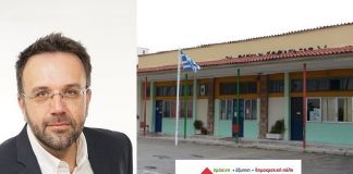 Α. Παλαιοδήμος “Μεγαλώνει” το 1ο Δημοτικό Σχολείο Μελισσίων. Τα λεφτά των Μελισσιωτών πιάνουν τόπο”.