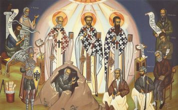 30 Ιανουαρίου-Οι τρείς Ιεράρχες προστάτες των Γραμμάτων