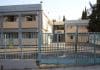 Αναστολή λειτουργίας του 10ου Δημοτικού Σχολείου Αμαρουσίου έως και τις 09 02 2021