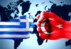 Τουρκία Ελλάδα στο δια ταύτα, γράφει ο ΙΑΝΟΣ