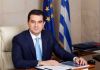 Τον πρώτο του χαιρετισμό μετά από την ανάληψη των καθηκόντων του απηύθυνε ο Υπουργός Περιβάλλοντος και Ενέργειας, κ. Κώστας Σκρέκας.