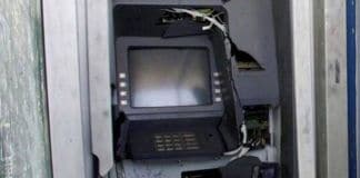 Ανατίναξη τριών ΑΤΜ σε Εμπορικό Κέντρο στο Μαρούσι