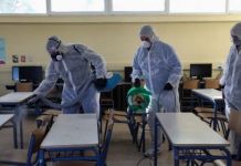 Μέτρα προστασίας στα δημοτικά σχολεία του Δήμου Χαλανδρίου