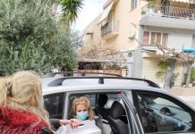 Χριστουγεννιάτικα εδέσματα και δωροεπιταγές διατέθηκαν από τον Δήμο με τη διανομή τροφίμων πριν τις γιορτές