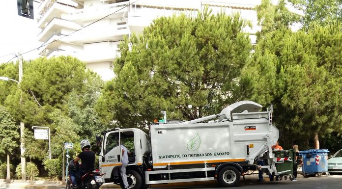 Σε δημόσια διαβούλευση ο επικαιροποιημένος Κανονισμός Καθαριότητας του Δήμου Ηρακλείου Αττικής