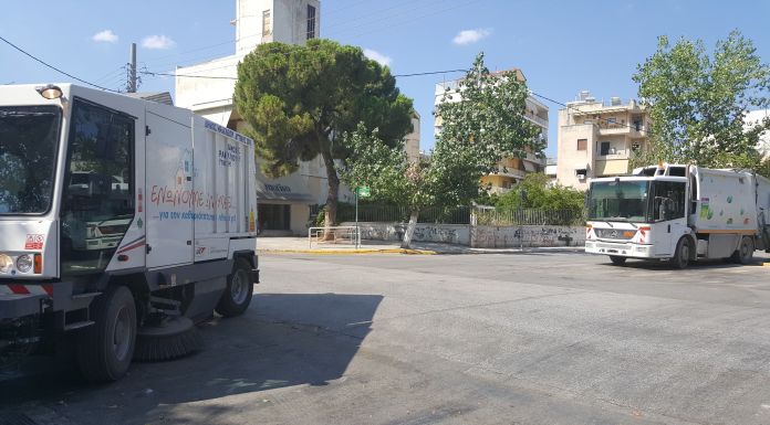 Ανταποδοτική Ανακύκλωση στον Δήμο Ηρακλείου Αττικής: Από την Καναπίτσα ξεκινάει να αλλάξει όλη η πόλη Ανταποδοτική Ανακύκλωση στον Δήμο Ηρακλείου Αττικής: Από την Καναπίτσα ξεκινάει να αλλάξει όλη η πόλη