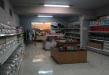 Κοινωνικό Παντοπωλείο Χαλανδρίου – Μια χρονιά γεμάτη προσφορές