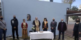 Ο ΣΥΛΛΟΓΟΣ ΠΟΝΤΙΩΝ ΑΜΑΡΟΥΣΙΟΥ «ΝΙΚΟΣ ΚΑΠΕΤΑΝΙΔΗΣ» έκοψε την πίτα του