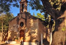 Το Μετόχι της Αγίας Φιλοθέης στο νότιο Μαρούσι και ο βίος της Αγίας προστάτιδας των κατατρεγμένων γυναικών